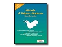 Transcend M�moire Standard TS2GLH72V1B